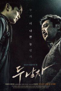 Двое (2016) Смотреть Дорамы про Криминал на ЛордФильм