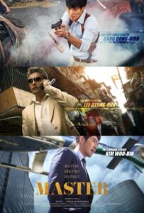 Мастер (2016) Смотреть Дорамы про Криминал на ЛордФильм