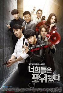 Вы окружены (2014) Смотреть Дорамы про Криминал на ЛордФильм